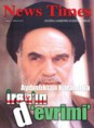 /album/resim-galerisi/aralik-sayisi-kapak-jpg/